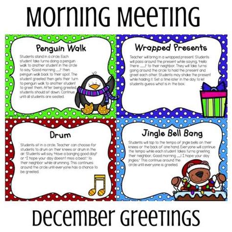 Morning Meeting Greetings Cards ~december And Holidays Distance Learning