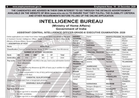 The ib acio 2021 notification news is about the engagement of assistant central intelligence officer grade 2 post. IB ACIO 2020 application form to be released tomorrow; apply online till Jan 9, 2021