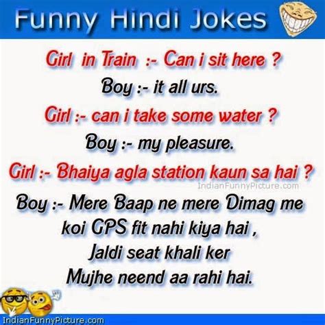Latest Funny Jokes Gande Non Veg Jokes