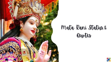 Best 50 माता रानी कोट्स Mata Rani Status Quotes Shayari Sms In Hindi