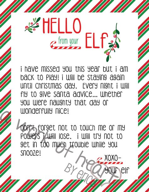 Shelf Elf Imprimibles Carta De Saludo Carta De Despedida Y Etsy