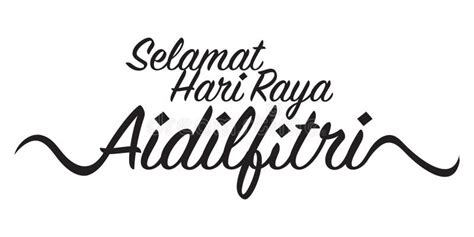 Selamat Hari Raya Aidilfitri Logo Aidilfitri Logo Vectors Free