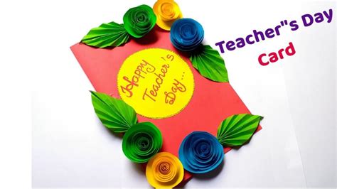 Image result for teachers day card | Teachers day card, Teachers day ...