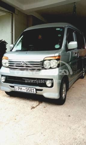 Daihatsu Hijet Atrai Used 2012 Petrol Rs 3850000 Sri Lanka