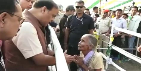 Assam Woman Involved In Land Dispute Reaches Out To CM Sarma