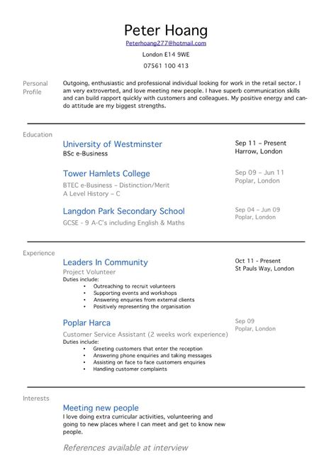 48 Resume For People With No Experience That You Can Imitate