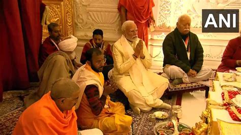 PM Narendra Modi Leads Rituals At The Ram Mandir Pran Pratishtha In Ayodhya See Pics