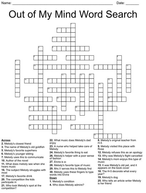 Out Of My Mind Word Search Crossword Wordmint