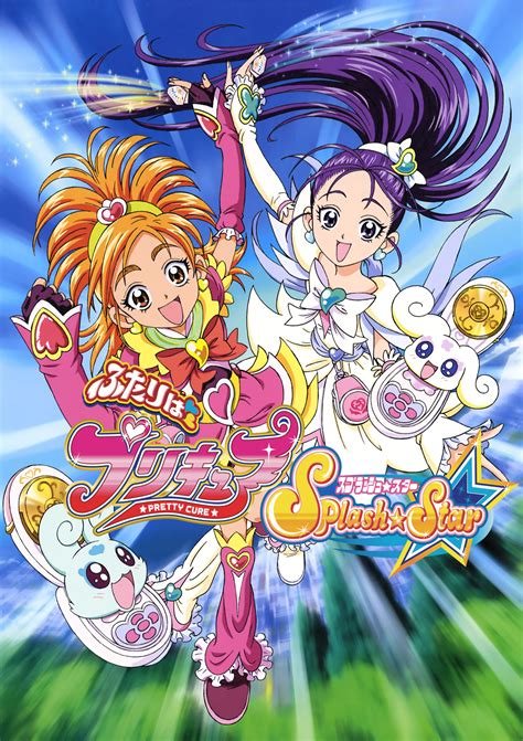 La vita dell'adolescente e timida mia thermopolis di san francisco cambia di colpo quando scopre di essere una vera e propria principessa, erede del piccolo principato europeo di genovia. Episodios de Pretty Cure Splash Star | Pretty Cure Wiki ...