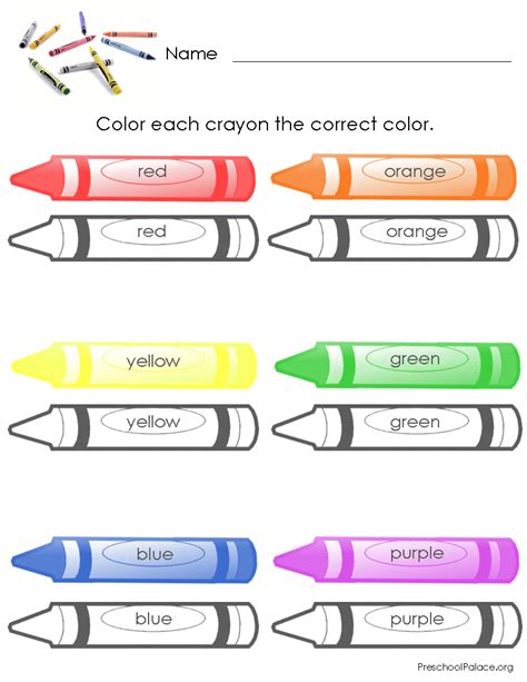 Pre K Color Sheet Free Learning Colors