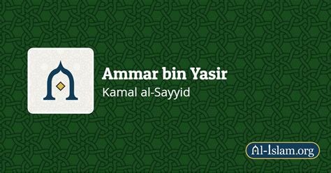 Biografi Ammar Bin Yasir Coretan