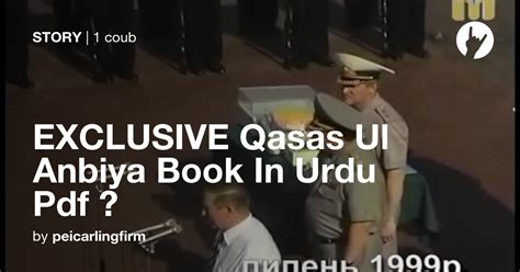 Exclusive Qasas Ul Anbiya Book In Urdu Pdf Coub