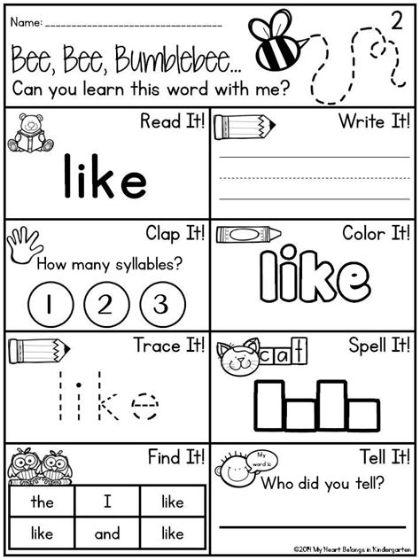 We hope these matching words worksheets with pictures pictures gallery can be useful for you, deliver you more inspiration and of course help these winter worksheets are great for preschoolers working on learning about letters, numbers, patterns, and more!all you need to do it click on the. 17 Best Images of Want Sight Word Worksheet - Kindergarten Sight Words Printable, Sight Word ...