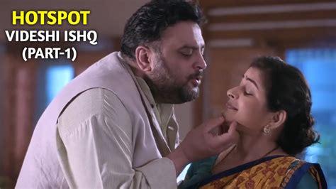 Hotspot Videshi Ishq Ullu Originals Romantic Scenes Shikha Batra Web Series Review