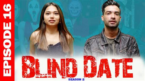 Blind Date S Episode Youtube