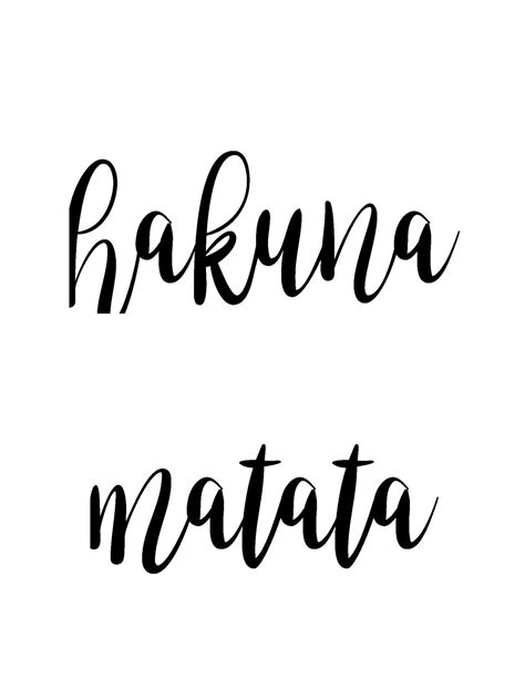 Hakuna Matata Printable Printable Word Searches