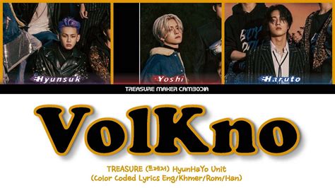 TREASURE's Haruto Pays Tribute To An Iconic BLACKPINK Song, 52% OFF