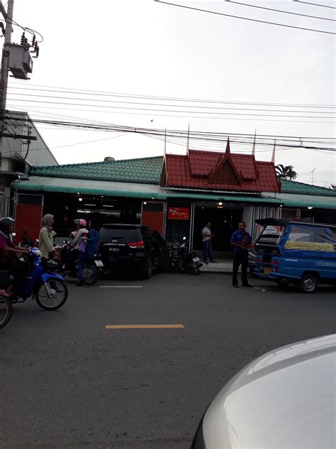 Kedai aksesori kereta pandan indah. Cempaka Biru: DIMSUM CHABURA HALAL HADYAI