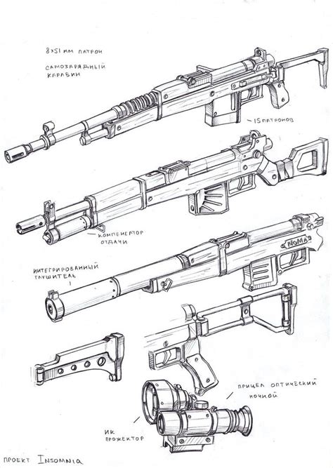 I searched for this on some time is very hard to find some good referense pics to draw but finally with pimp my gun i have some good pics for draw and i'll begin this with the. Pin on inspiration for drawing
