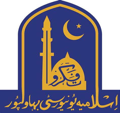 Allama Iqbal Open University Aiou Islamabad Courses Fees Ranking