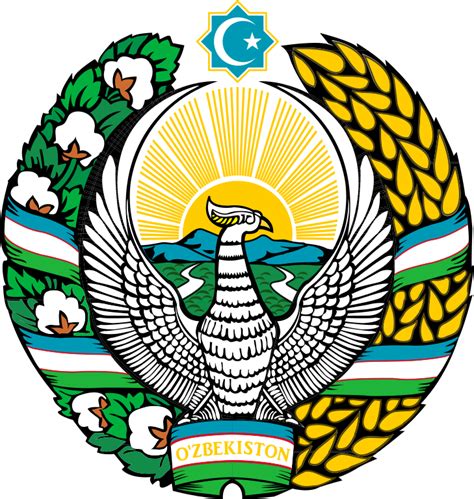 Brasão De Armas Do Uzbequistão Coat Of Arms Of Uzbekistan Coat Of