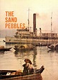 The Complete Sand Pebbles Souvenir Book (1966)