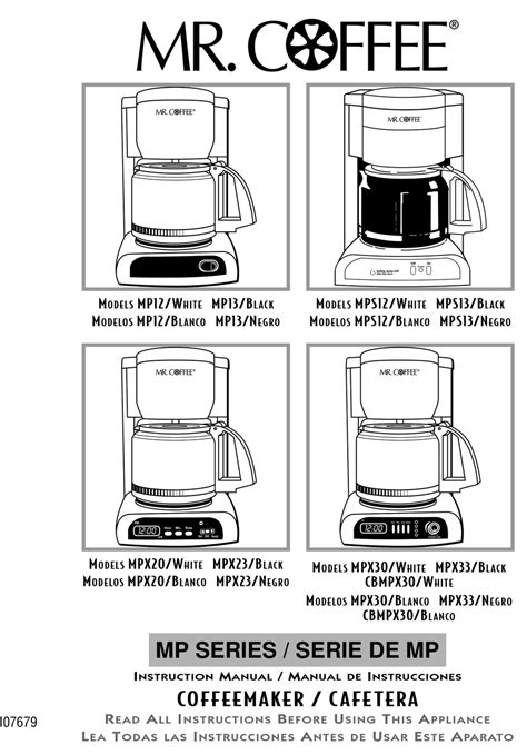 Mr Coffee Cbmpx30 Instruction Manual Pdf Download Manualslib