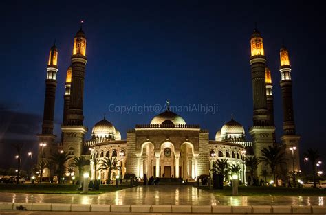 Al Saleh Mosque مسجد الصالح A Photo On Flickriver