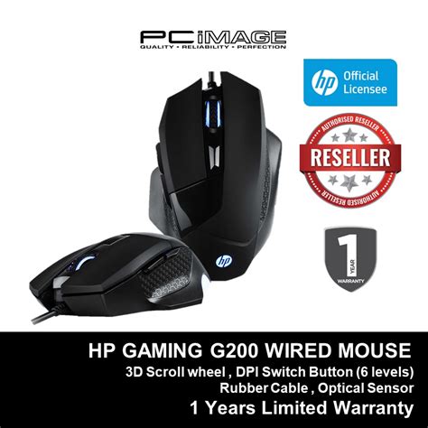 Hp G200 Professional Wired Gaming Mouse Black Pc Image