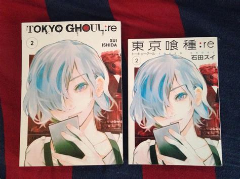 Got My Copy Of Tokyo Ghoul Re Vol 2 Rtokyoghoul