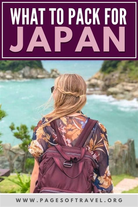A Complete Packing List For Japan For Any Season Pages Of Travel