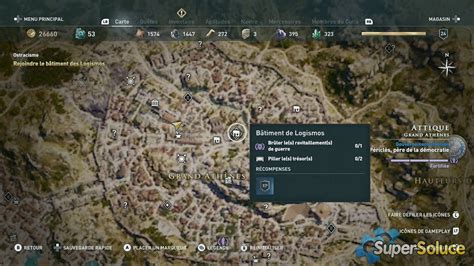 Assassin S Creed Odyssey Walkthrough Ostracized 001 Game Of Guides