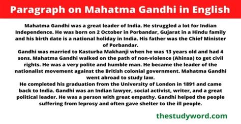 Paragraph On Mahatma Gandhi 100 150 200 250 Words 2024