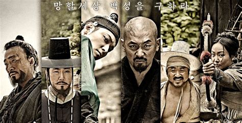 Trailer For Korean Robin Hood Type Film Kundo Age Of Rampant