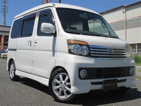 Daihatsu Atrai Wagon Custom Turbo Rs Limited Pearl Km