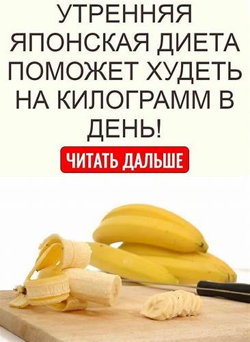 Protlcnet on Twitter | Трехдневная диета, Диета, Щелочная диета Картинка - Protlcnet on Twitter | Трехдневная диета, Диета, Щелочная диета