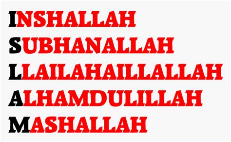 Islam Typography Clip Arts Inshallah Mashallah Hd Png Download Kindpng