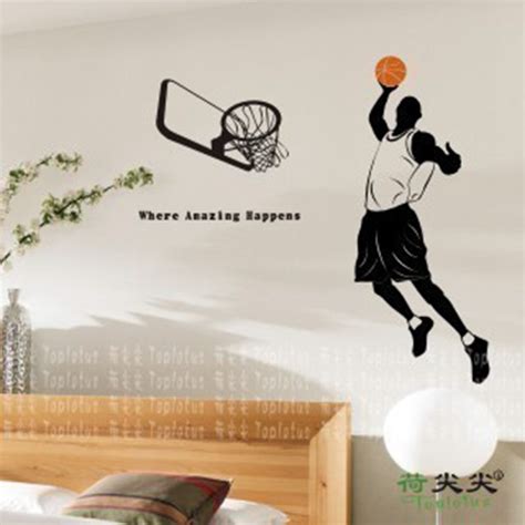 Street Basketball Sticker Sports Decal Posters Vinyl Wall Decals