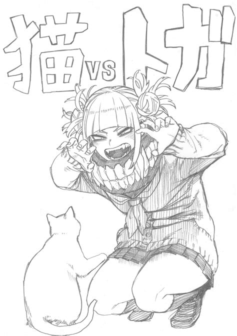 34 Toga My Hero Academia Coloring Pages CharlotteAlison