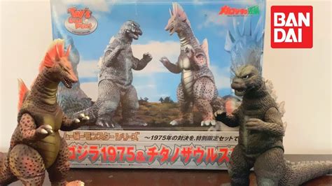 Toys Dream Project Godzilla 1975 And Titanosaurus Review Youtube