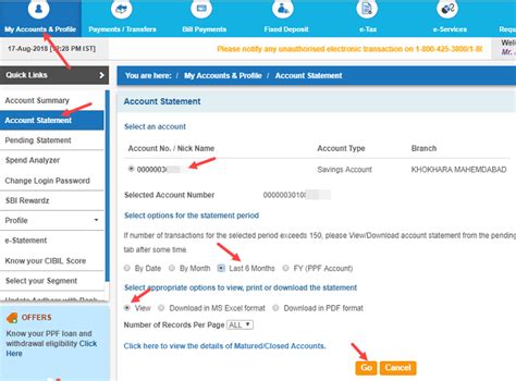 Bank name branch code sort code/bank code acount number iban number swift code. 7 Ways To Find Your SBI Branch IFSC Code - AllDigitalTricks