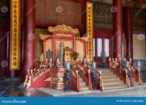 The Emperors Throne In The Hall Of Preserving Harmony In The Forbidden