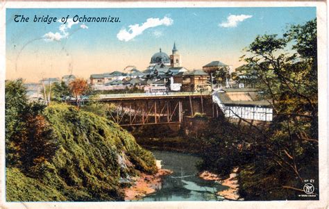 Ochanomizu Bridge Ochanomizu C 1910 1920 Old Tokyoold Tokyo