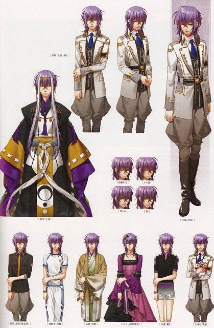 Kamigami No Asobi ~~ Character Designs For The Game Tsukito Character Design Male Character