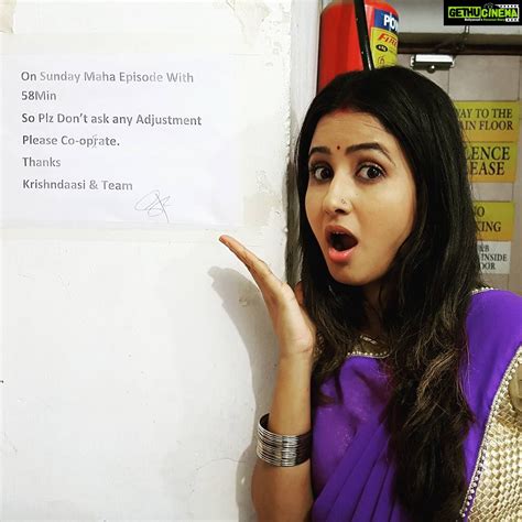 sana amin sheikh instagram thenotice on the wall of krishnadasi set gethu cinema