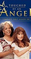 Touched by an Angel (TV Series 1994–2003) - IMDb