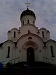 Minsk Monastery trip to saint Elizabeth's Nun Convent – Spiritual ...