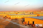 AFG, Afghanistan, Masar-I-Sharif, ISAF-Feldlager und Hauptquartier der ...