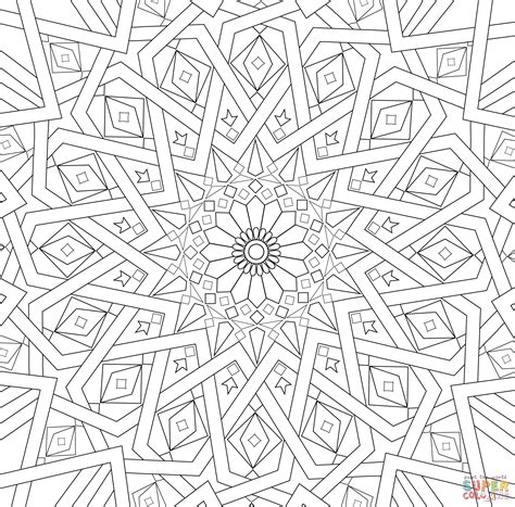 Free Printable Islamic Coloring Pages
