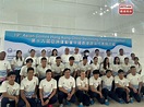 杭州亞運港隊游泳代表見傳媒 冀獎牌數目超越過往 - 新浪香港